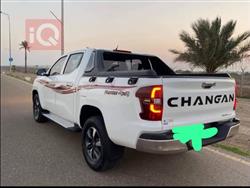 چانگان هەنتەر